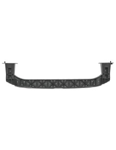 Absorbeur inférieure pare-choc Peugeot 1007 -  (04/2005)