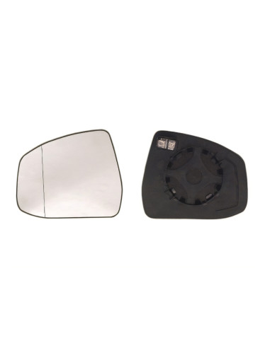 Miroir chauffant Ford Focus II de 2008 à 2018, compatibilité étendue