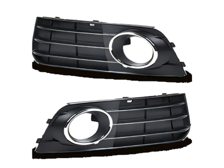 Grille